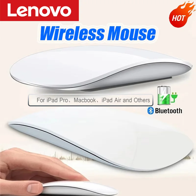 #77 Latest Mice & Trackballs Offers