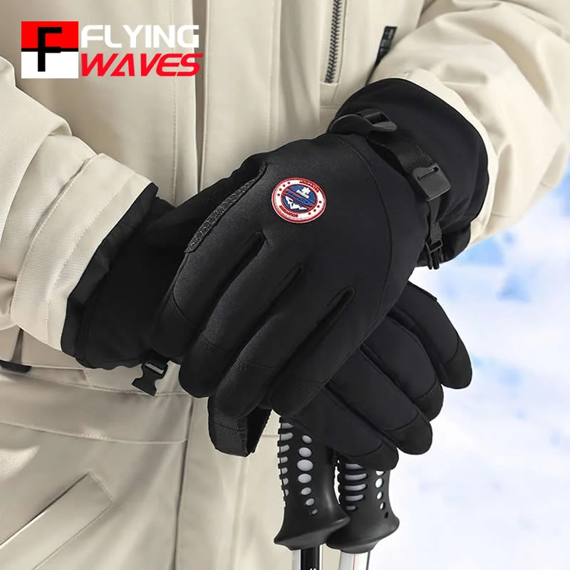 

Мужские и женские теплые лыжные перчатки с сенсорным экраном, утолщенная флисовая подкладка, водонепроницаемые, ветрозащитные, для сноуборда, езды на велосипеде, мотоциклетные перчатки