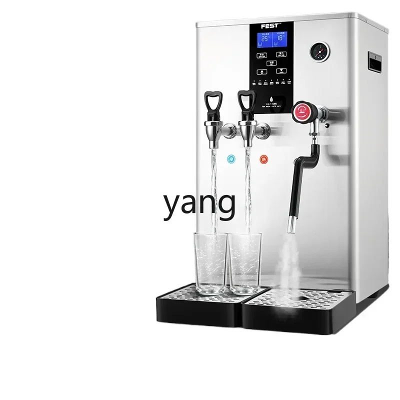 LH multi-function automatic double temperature hot and cold steam integrated machine commercial milk tea shop water boiler