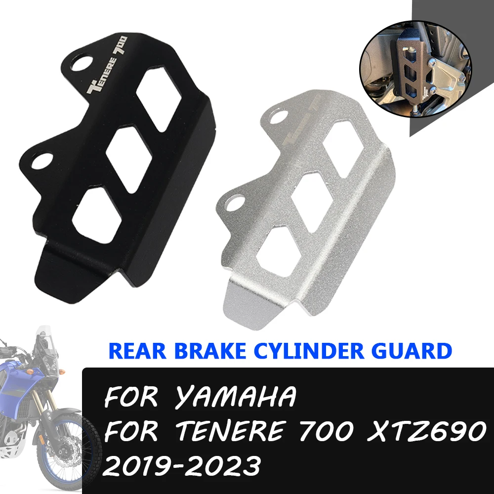 Cubierta protectora de talón trasero para motocicleta, Protector de cilindro maestro de freno para YAMAHA TENERE 700, TENERE700, T700, XTZ700, T7