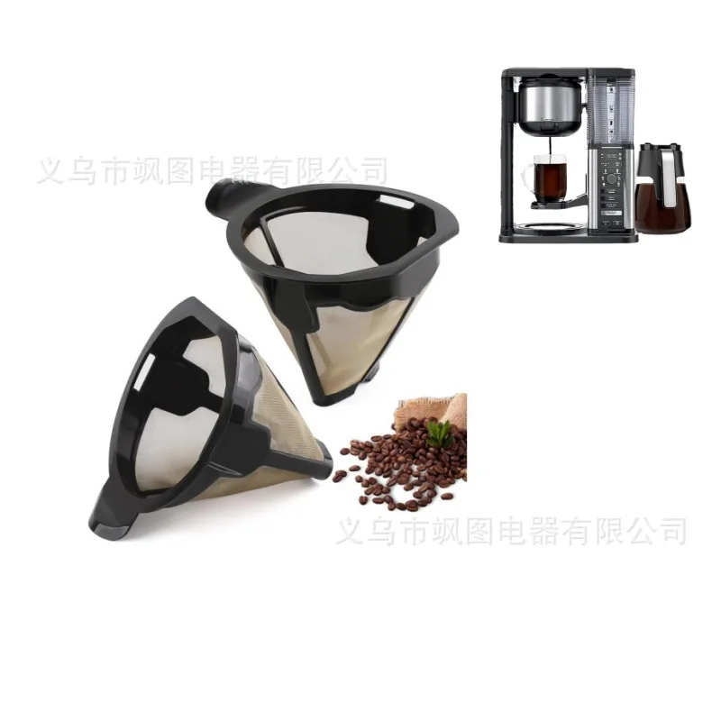 قابلة لإعادة الاستخدام القهوة تصفية مخروط صانع القهوة مرشحات للنينجا و CM401 CM371 القهوة بار بروير استبدال مرشح سلة دائمة