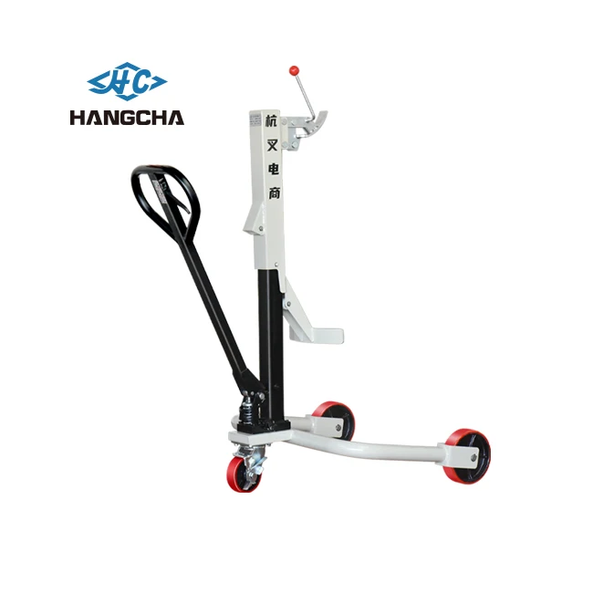 

Hangcha 350kg Hand Drum Truck Drum Lifting Equipment Portable Oil Drum Truck