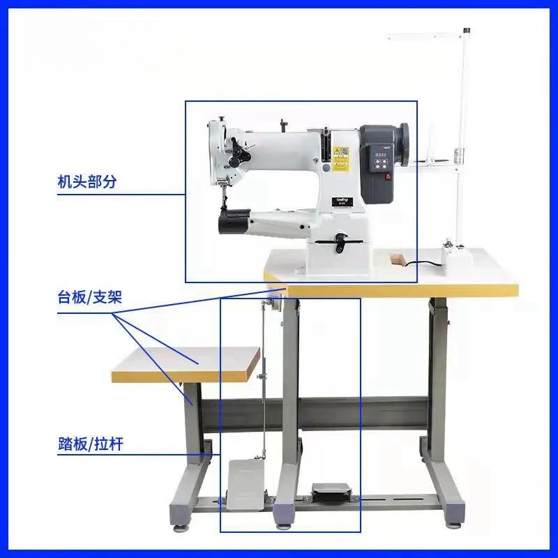Comprehensive feeding cylinder type high head car leather luggage car seat cushion thick material sewing machine