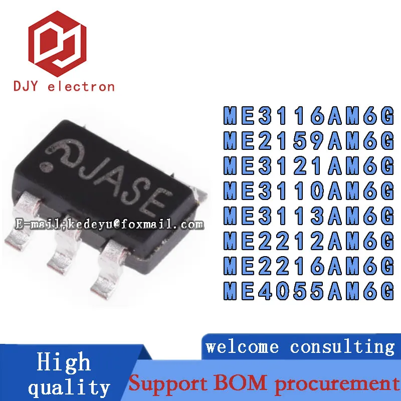 

100PCS MICRONE ME3116AM6G ME2159AM6G ME3121AM6G ME3110AM6G ME3113AM6G ME2212AM6G ME2216AM6G ME4055A ME2214A ME4315A SOT23 CHIP