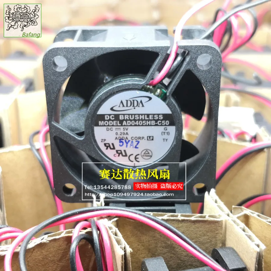 

Jinlingge для ADDA 4020 5 В 0,29 А AD0405HB-C50 охлаждающий вентилятор с двойным шарикоподшипником 40*40*20 мм