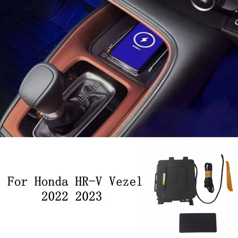 

QI Car Wireless Charger 15W Fast Phone Charging Holder Interior Modification For Honda HR-V RS HRV Vezel 2022 2023 Accessories