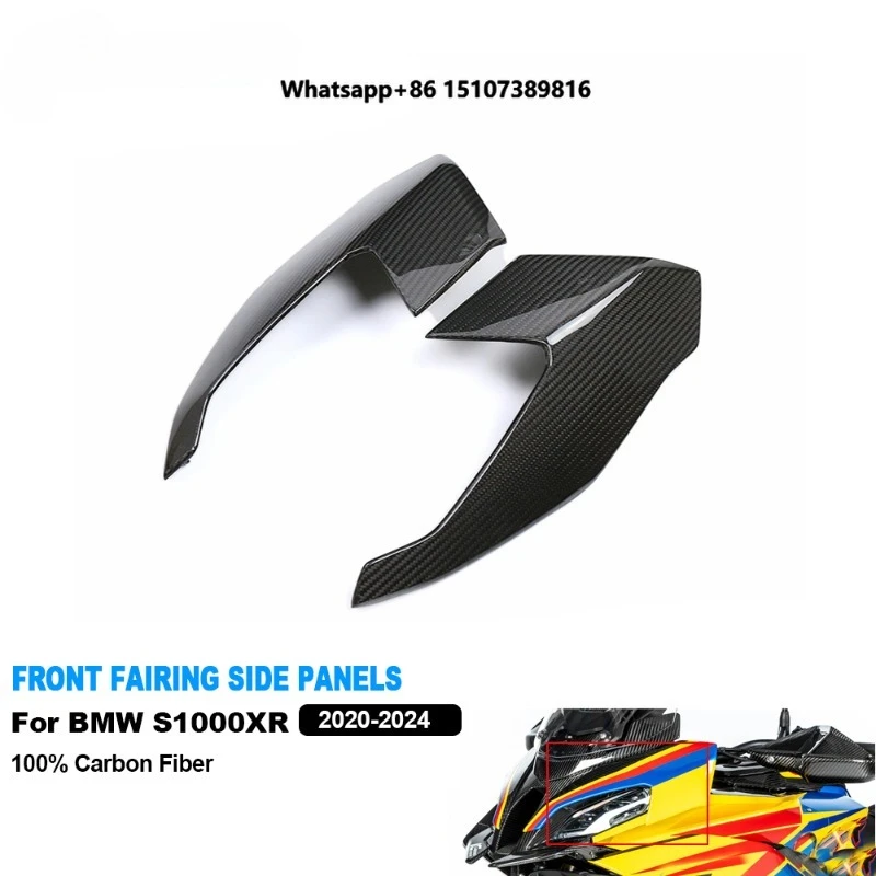

Wholesale 100% Dry Carbon Fiber Motorcycle Fairings Front Headlight Fairing Side Panels for S1000XR 2020-2024