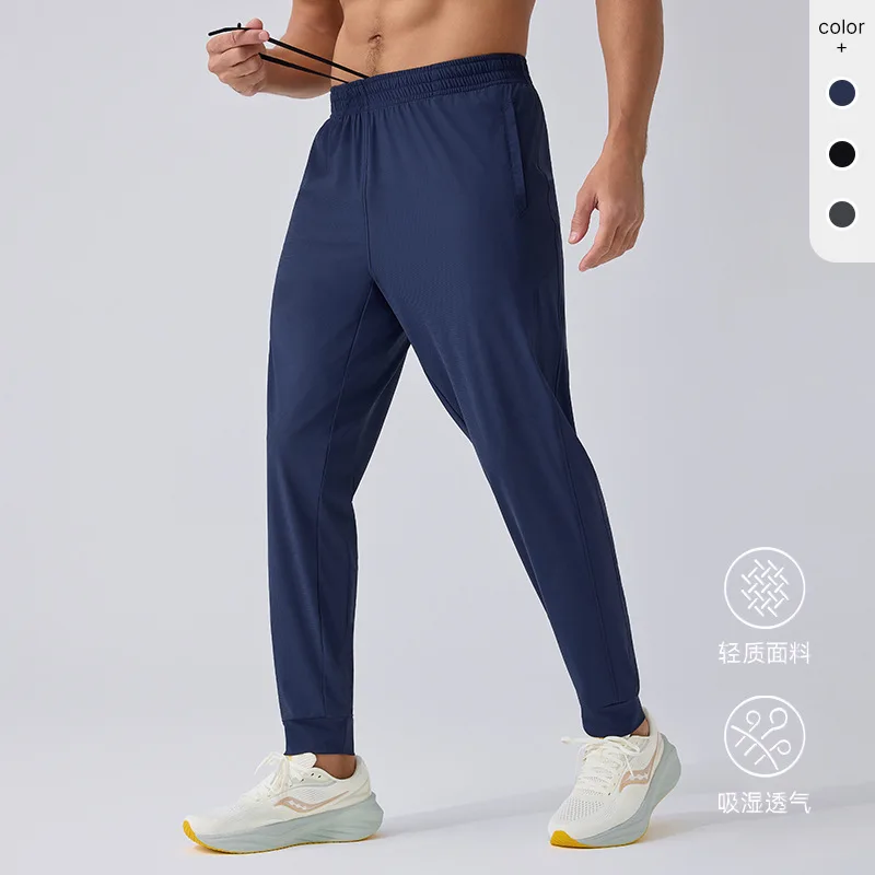 New Summer Sweatpants Jogging Men's Pants Casual Running Fitness Pants Outdoor Thin Quick Dry Sports Joggers Pants for Man