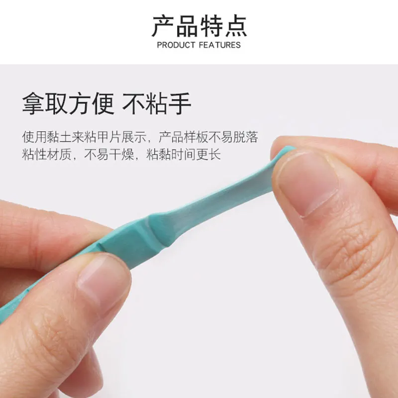 96 stuks herbruikbare groene klei voor nagelstandaard professioneel weergeven en oefenen nagelklei nagelkunst salon diy praktijk manicure g5