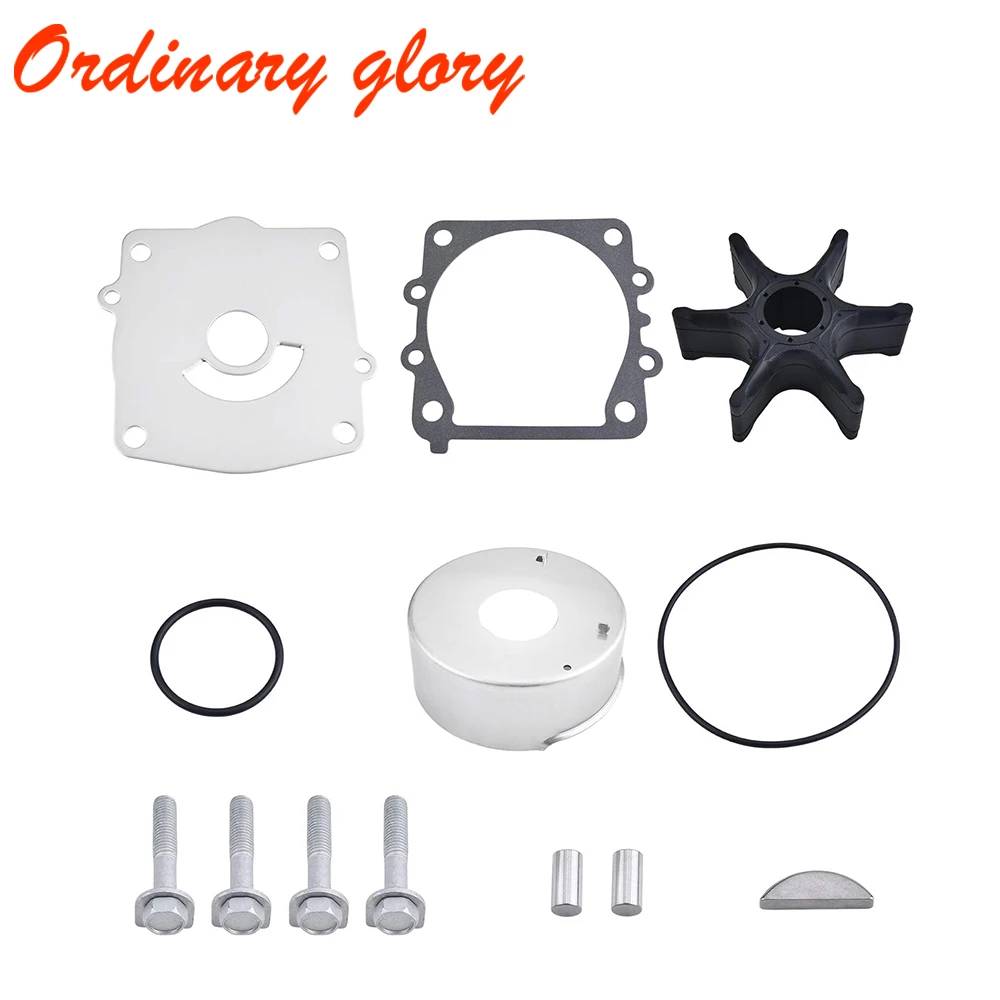 

61A-W0078 Water Pump Impeller Repair Kit For Yamaha Outboard Motor F150 F200 F225 61A-W0078-A3-00 61A-W0078-A4 Boat Engine Parts