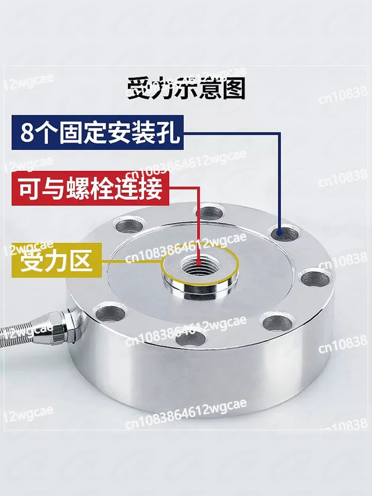 

Type Weighing Sensor JLBU-1 Pressure Weight Gravity Force Measurement High Accuracy 500t Tensile Load