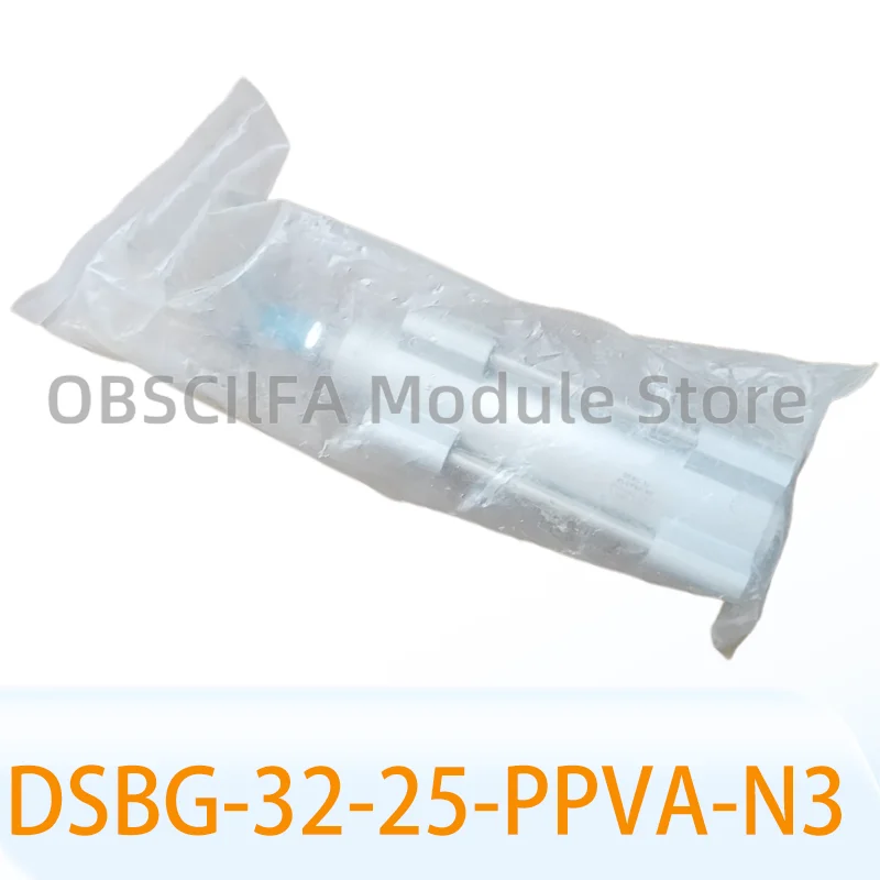 Brand New DSBG-32-2…