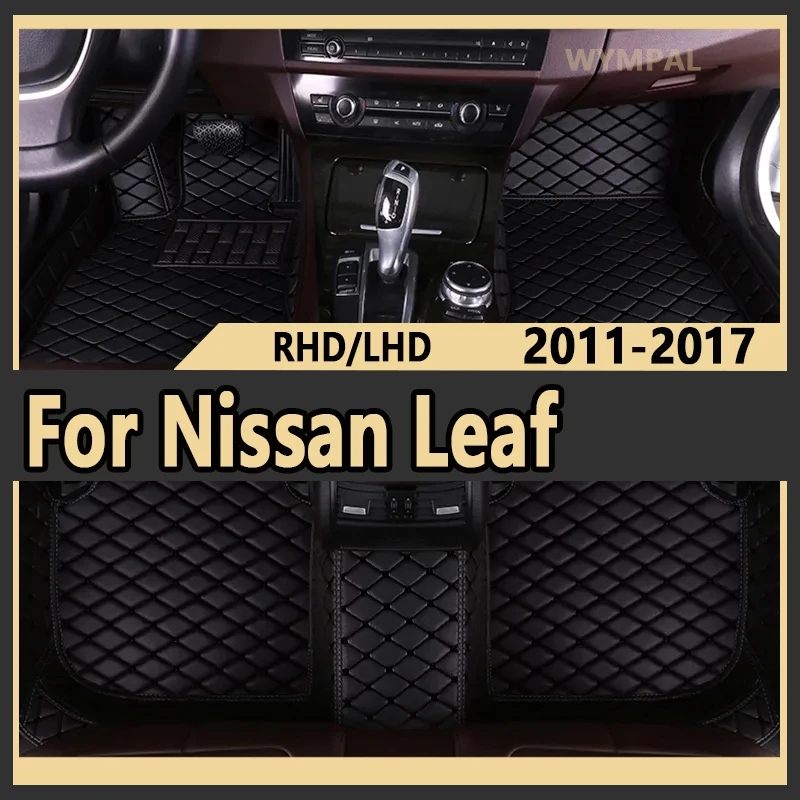 Floor Mats For Nissan Leaf ZE0 AZE0 2011~2017 Dirt-resistant Car Mats luxury Leather Mat Anti-dirt Pad Car Accessories Interior