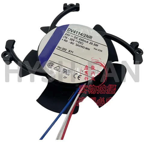 장비용 특수 선풍기, DV4114, 2NR, 24V, 850MA, 20.5W