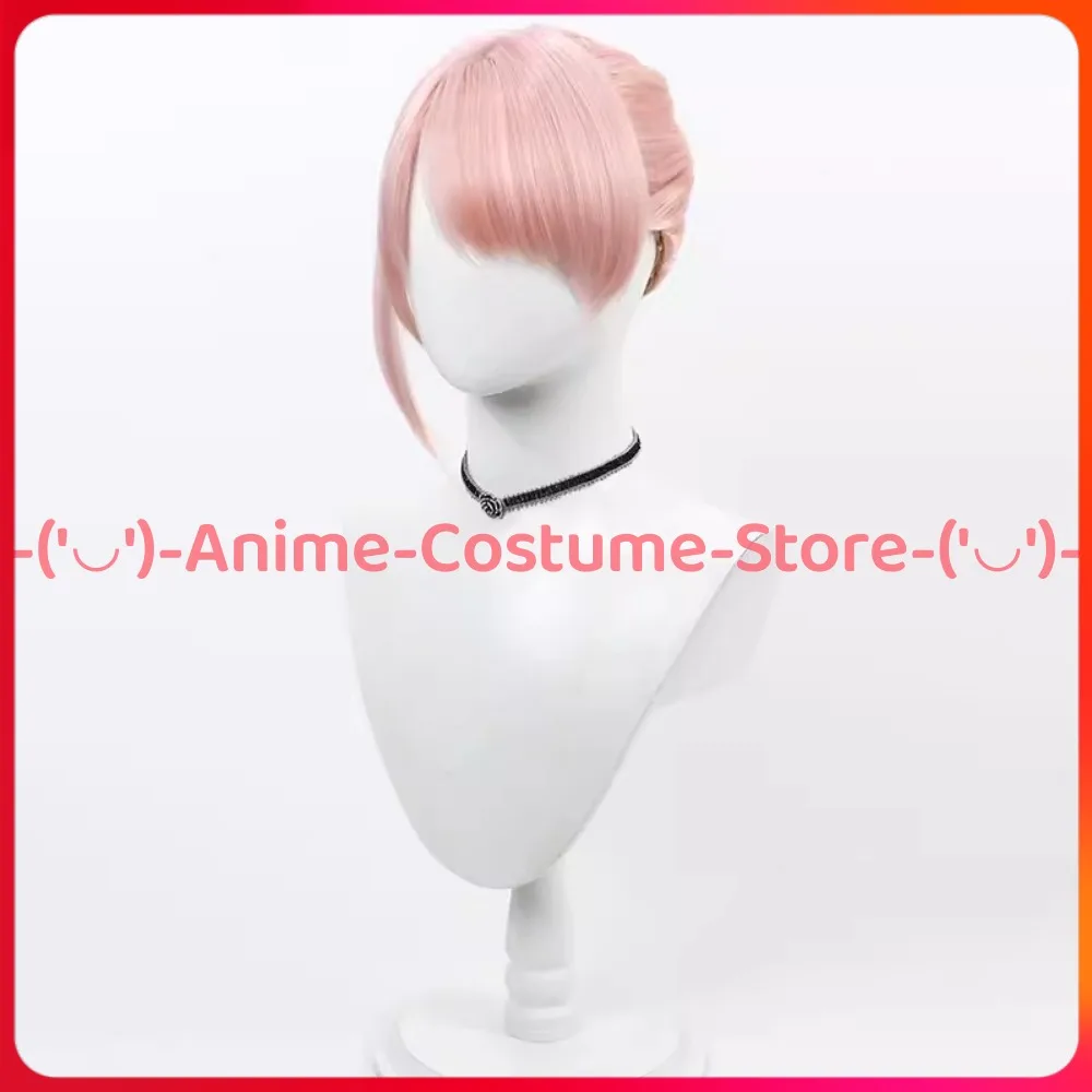 Project Sekai Akiyama Mizuki Cosplay Wig Anime Game Character Hallowen Carnival Party Costume Wigs Heat Resistant Synthetic Hair