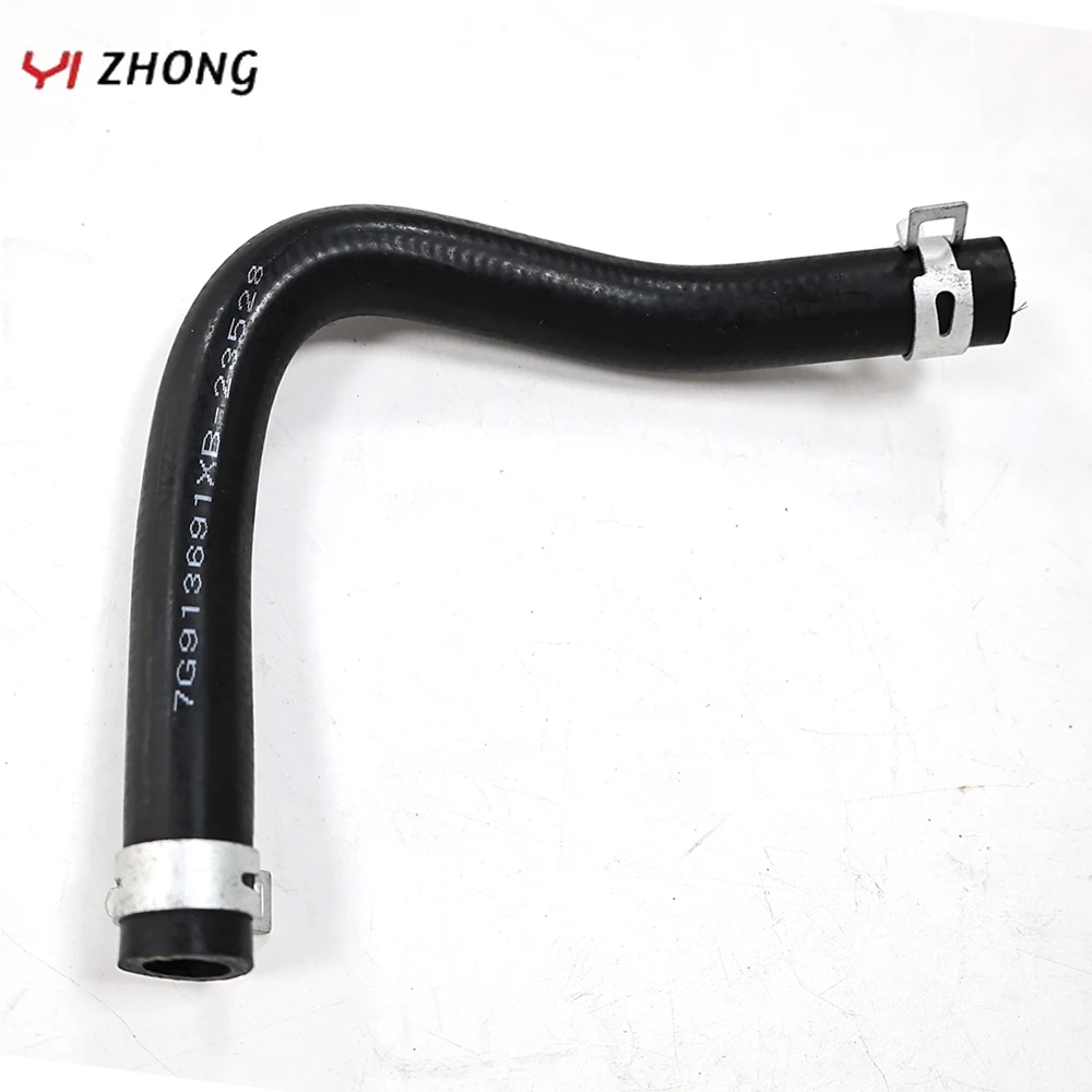 

7G913691XB Power Steering Fluid Reservoir Tank Pipe For Ford Mondeo IV S-MAX WA6 2007-2015