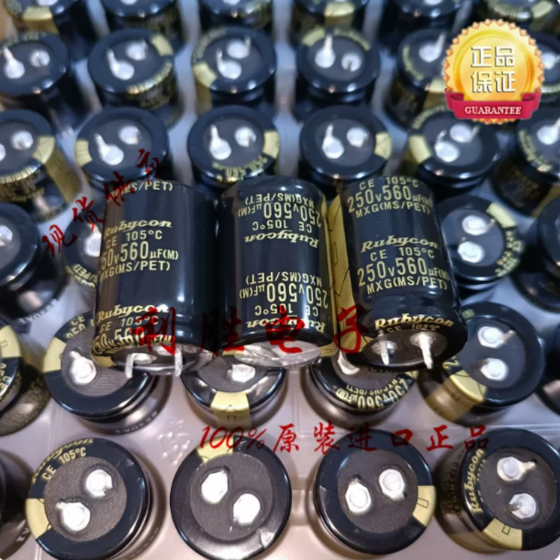 5PCS-30PCS  560UF 250V Japanese Ruby RUBYCON Electrolytic Capacitor 250V560UF 25 * 35 MXG