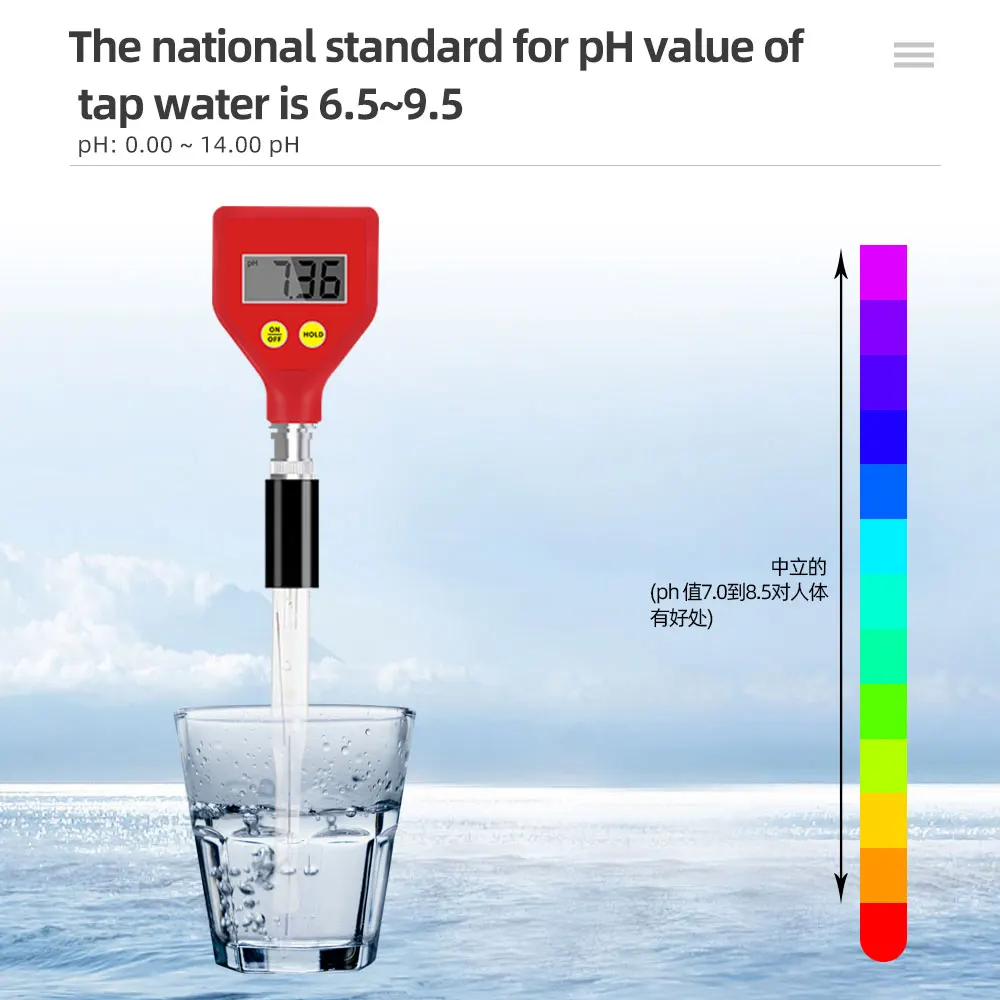 PH-98108 pH Meter Sharp glass Electrode Measuring Range 0.00 To 14.00 pH for Water Food Cheese Milk Soil pH Test  40% off