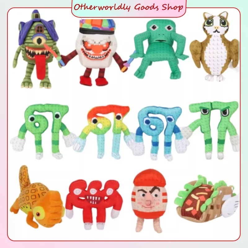 Steal A Brainrot Game Randapparatuur Pluche pop nr. 67 Leuk speelgoed Decoratie Ornament Vakantiecadeau op voorraad Favorieten