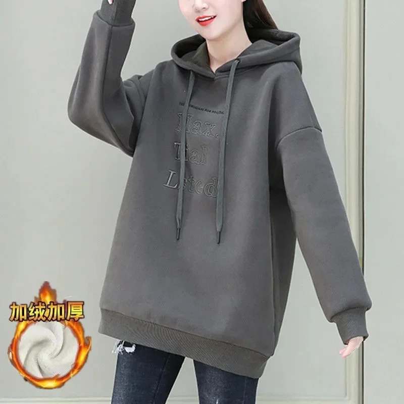 Cotton Velvet Padded Warm Sweater Women's Autumn and Winter 2023 New Long-sleeved Hooded With Loose Hips Coat Female