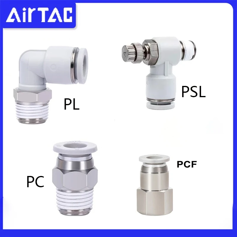 1PCS Airtac High Qu…