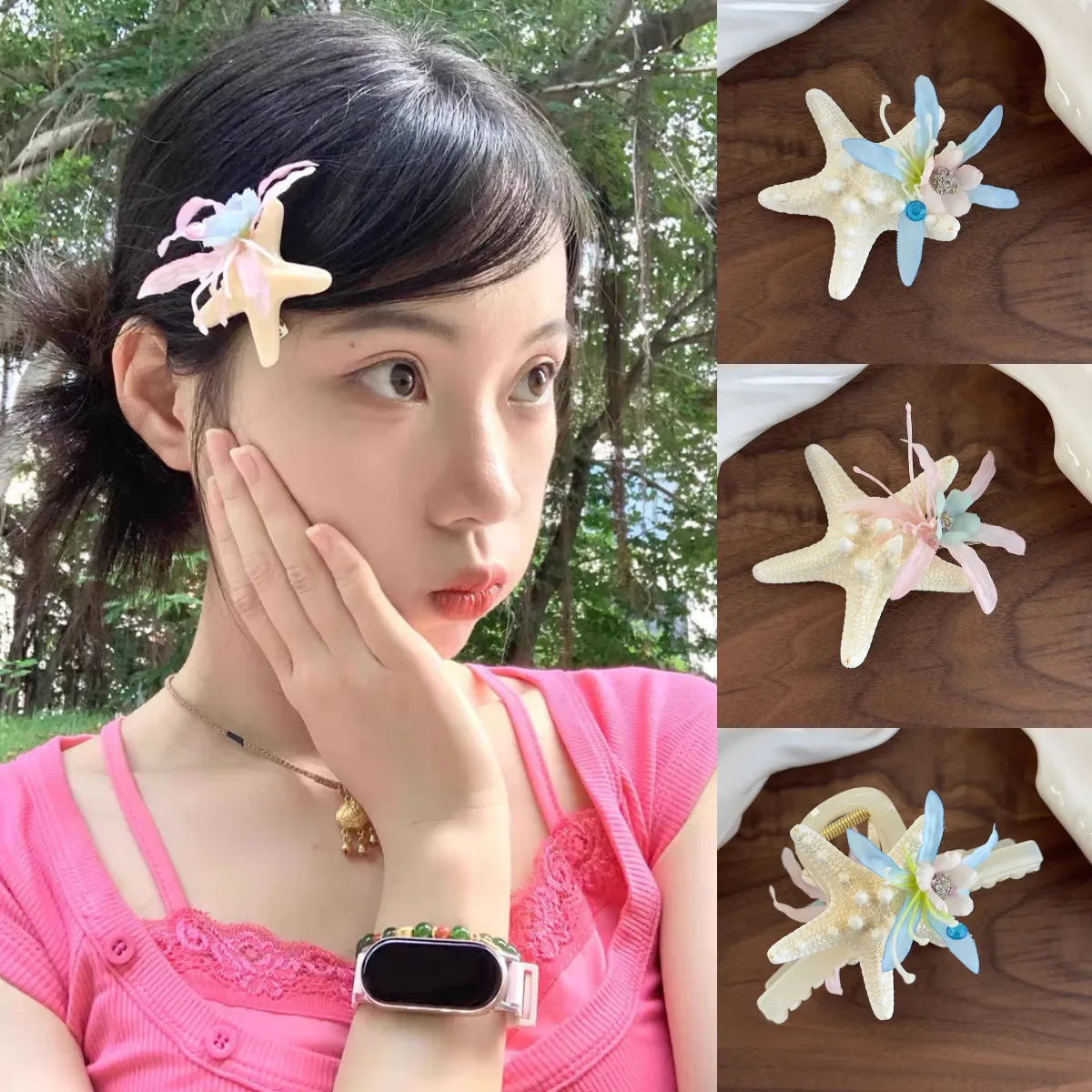 

Summer Women Hair Clips Starfish Floral Hairpins Barrettes Hairgrips Female Fashion Hair Accessories Beach Headwear Headdress