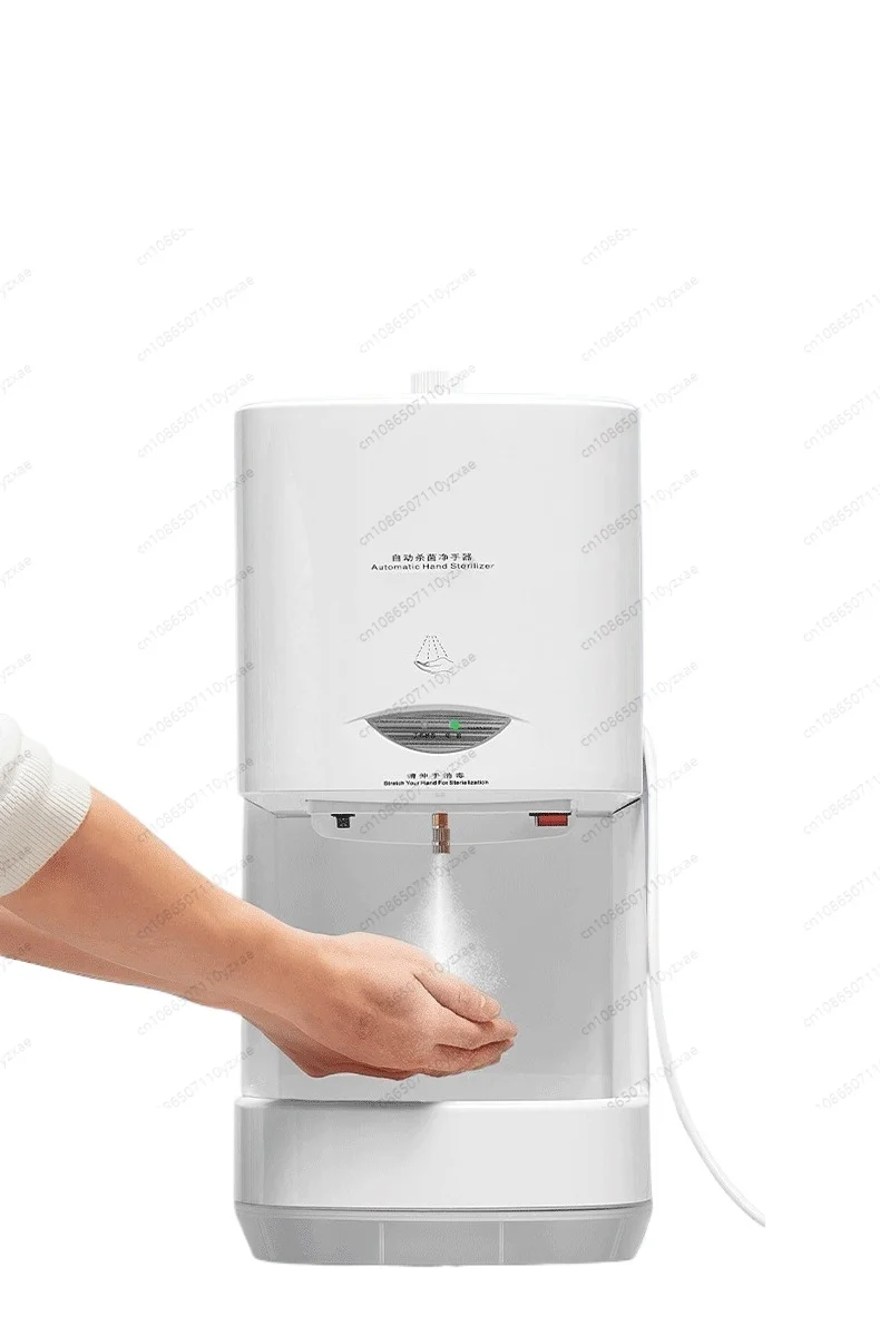 Automatic induction alcohol sprayer hand sterilizer kindergarten leave-in hand sterilizer
