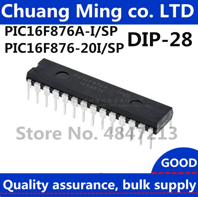 Free Shipping 50pcs/lots PIC16F876A-I/SP PIC16F876A PIC16F876-20I/SP PIC16F876 16F876A DIP-28 IC In stock!