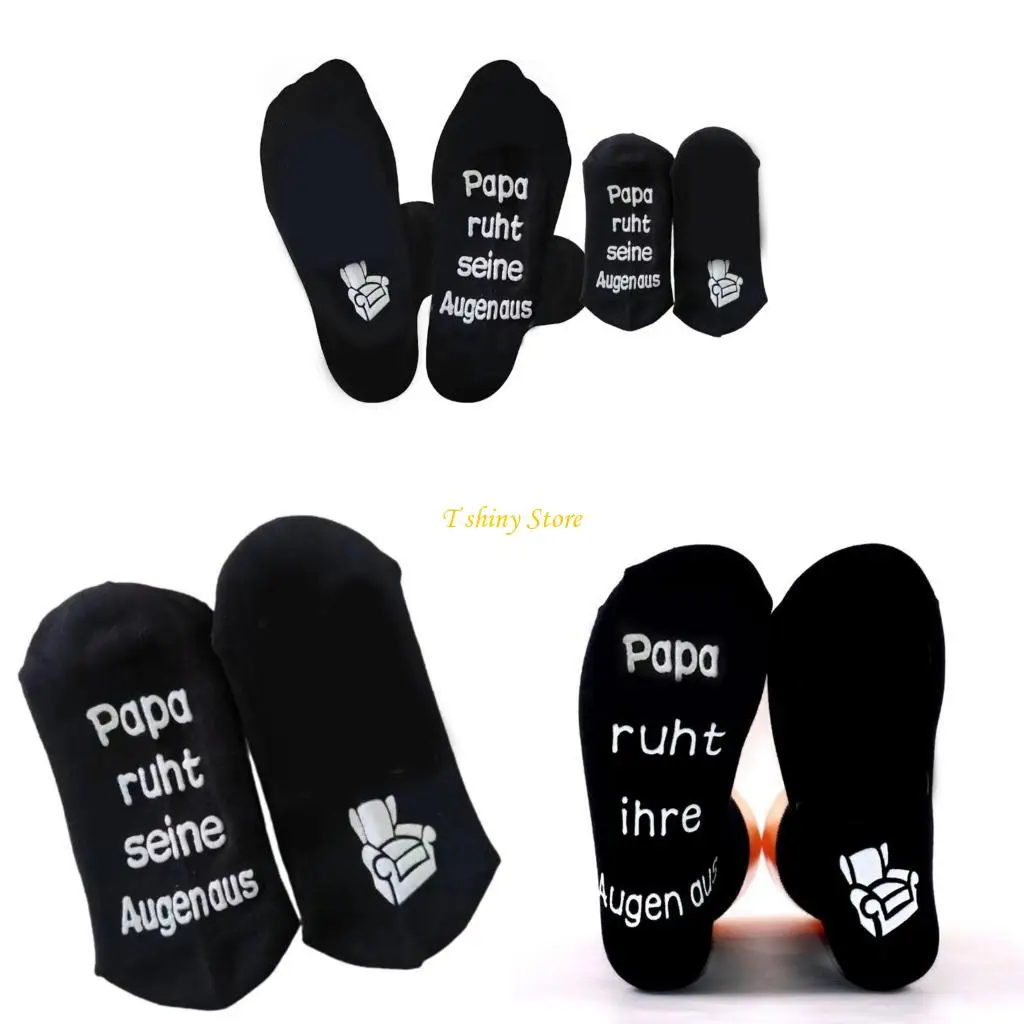 

N58F Men's Humorous Cotton Gripper Socks For Dad Birthday Father’s Day Christmas Gift