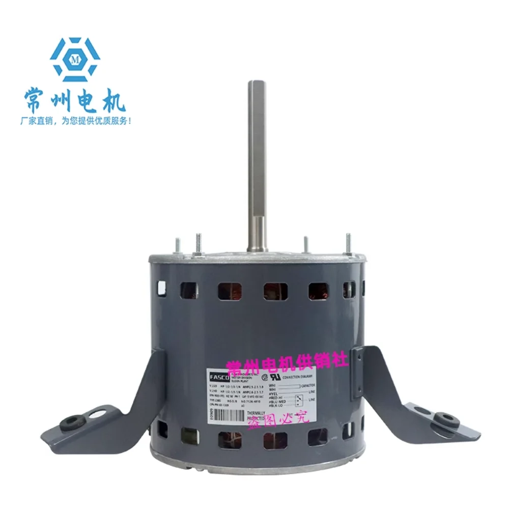 General Y6S696D52 motor 1419Y1-01 central air conditioning capacitor operation asynchronous motor 150 watt