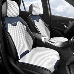 Universal Car Seat Cover Four Season Auto Ice Silk Breathable Seat Covers for Car Cool Seats Cover Protection Cars Accessories