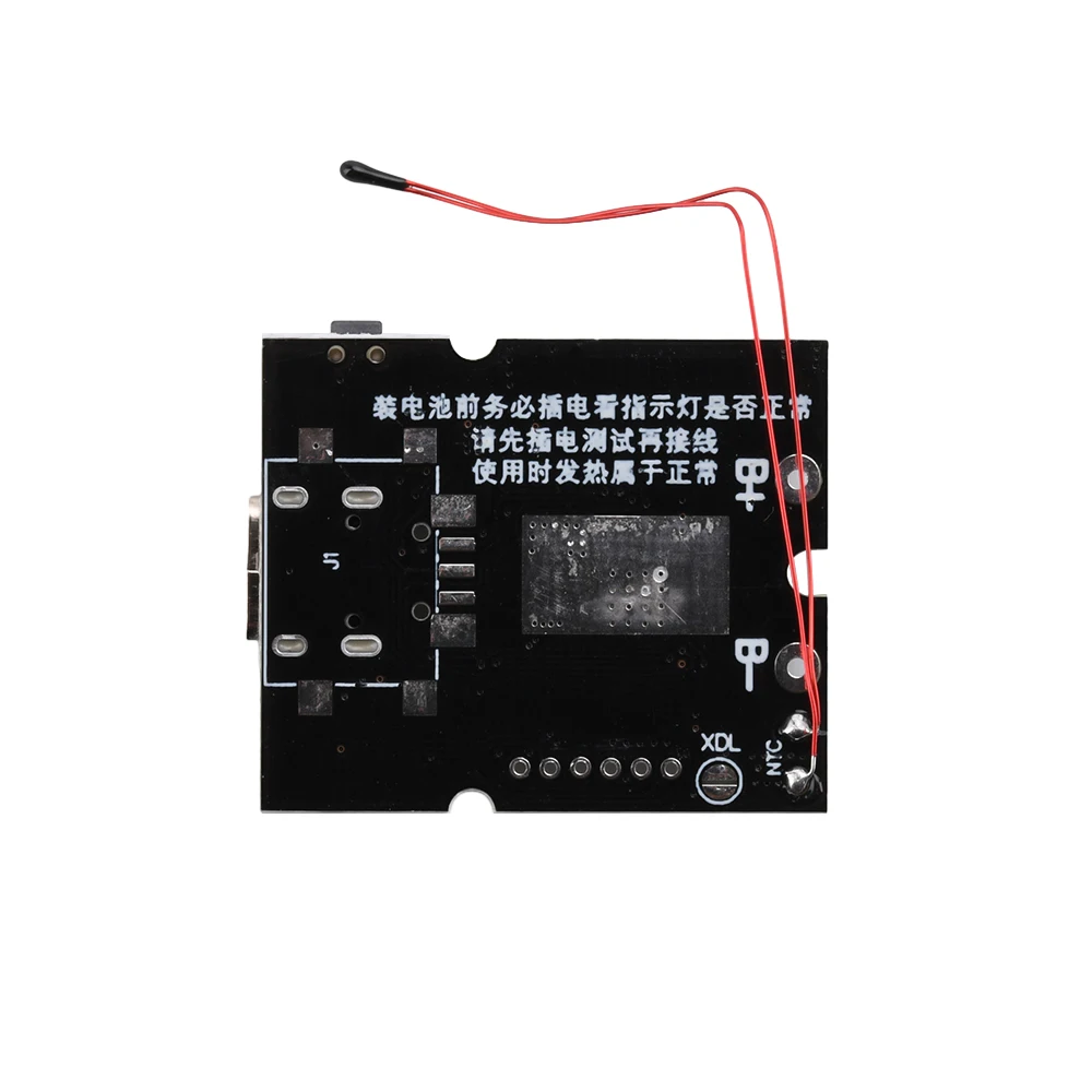 Placa de Control de carga/descarga rápida bidireccional de 22,5 W PD/QC, módulo de carga rápida de todos los protocolo, accesorios de energía móvil DIY