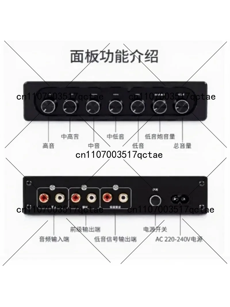 EQ500SE Fever Level Pre Amplifier 5-Stage EQ Tone Audio Processing Effector Small Mixer