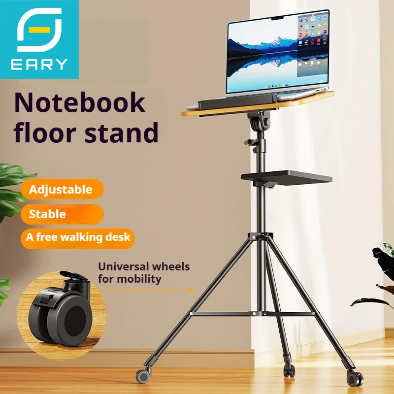 Eary Wooden Laptop Tripod With Wheels Projector Holder Floor Stand Adjustable Height 63cm with Tray for Office Home Stage Studio
