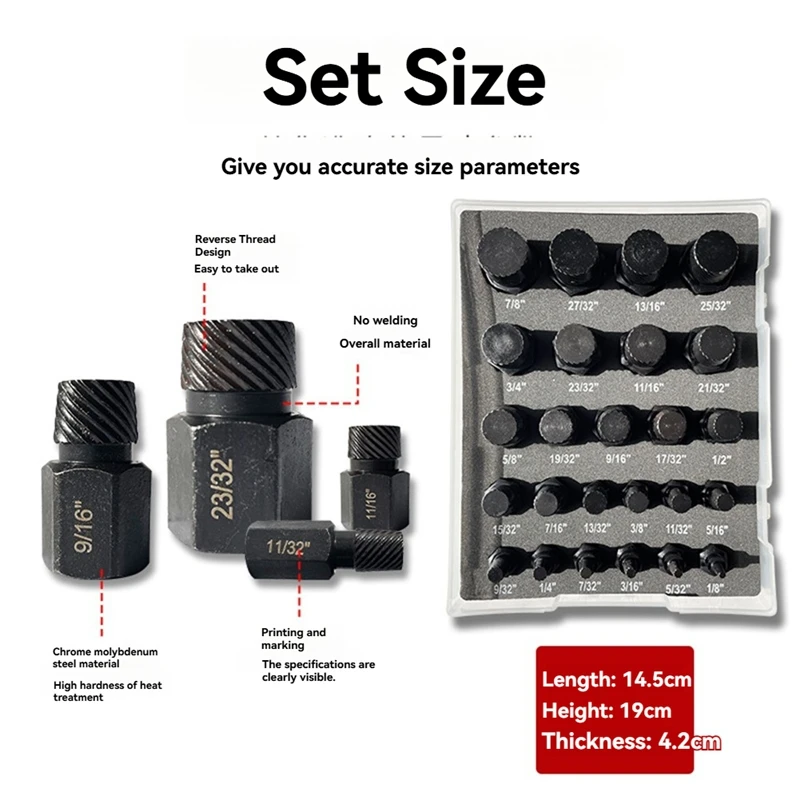 HOT! 25Pcs Screw Extractor Set Multi-Spline Bolt Extractor Set For Removing Stripped Rounded Damaged Broken Screws & Bolts