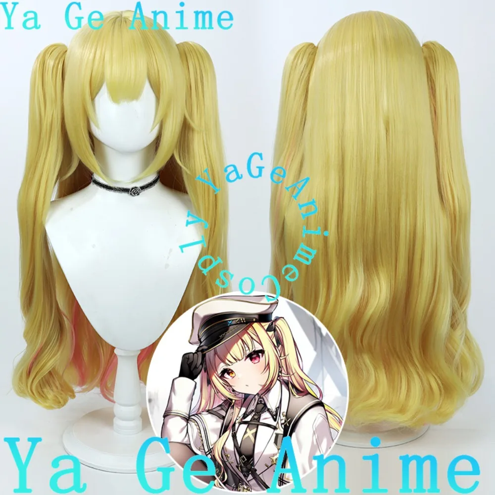 

Ya Ge Hoshikawa Sara Cosplay Wig Military Uniform Style Anime Reality Show Game Role-playing Wig Used for Anime Dance Parties