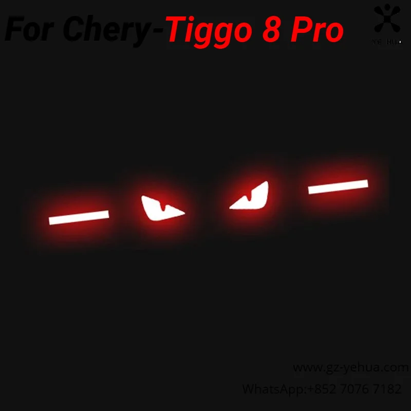 Chery Tiggo Logo Tiggo 8 Pro 2022 2023 Car Sticker Accessories Taillight Brake Lights Lamp Protector Carbon Fiber Covers Styling