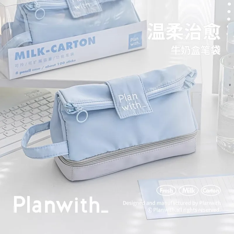 Large Capacity Double-Layer Portable Pencil Case Stationery Storage Box Splicing Organizer Bag for School And Office Supplies