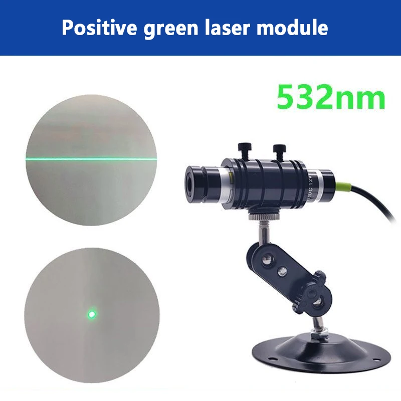 

Ultra Bright 532nm Point Positive Green Laser Module Laser Head Positioning Laser