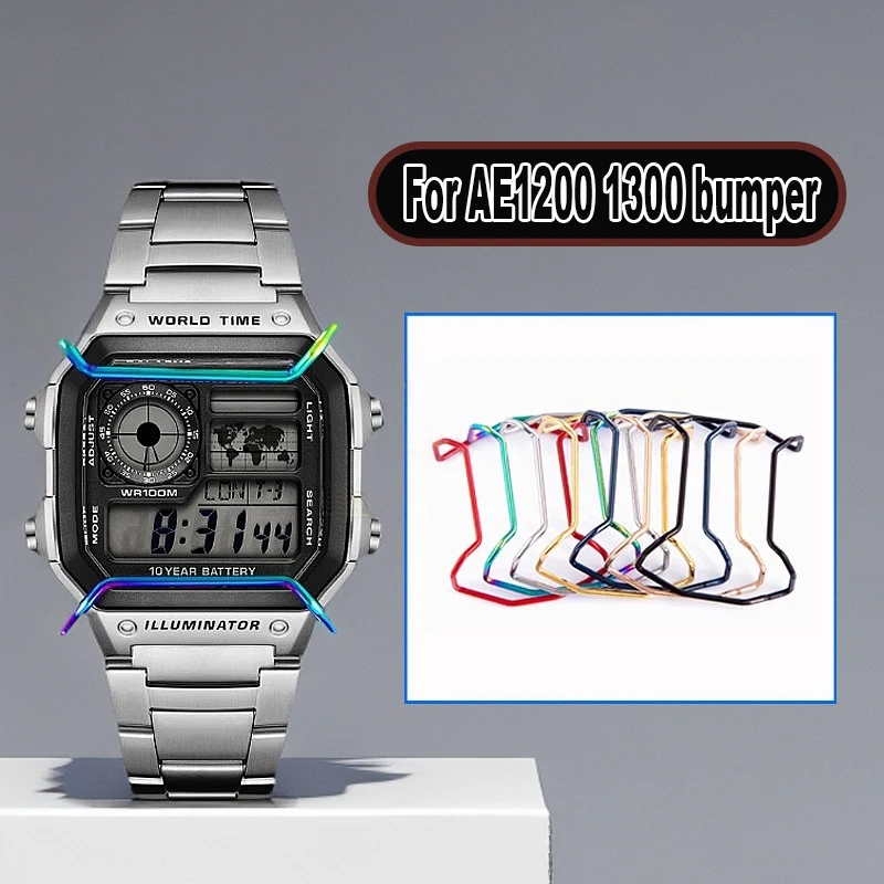 For Casio Electronic Watch Protective Bar AE1200 AE1300  Modified  Anti collision Bumper AE-1200 316 Stainless Steel Accessories