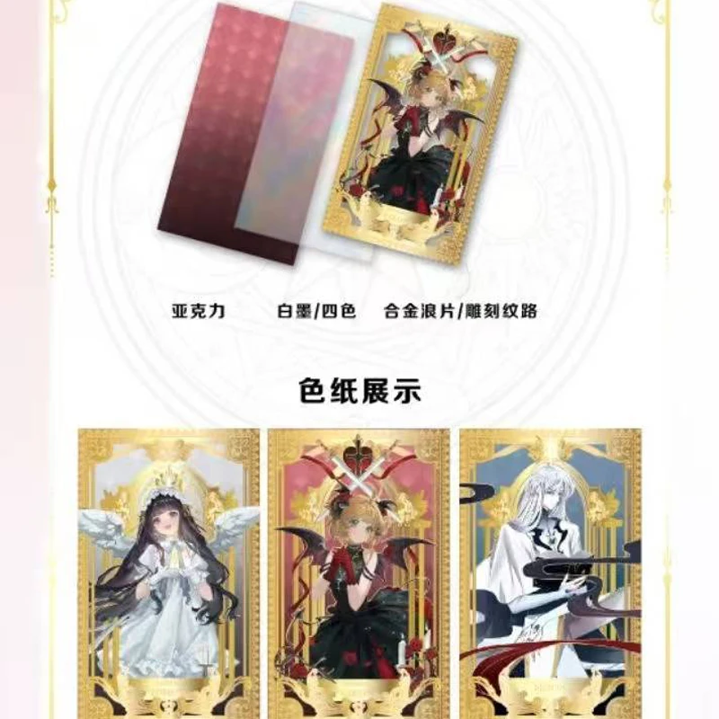 ซากุระการ์ดแคปเตอร์อะนิเมะ Cardcaptor น่ารักสาวหายากการ์ดกระดาษสีการ์ดของเล่นเด็กของขวัญ