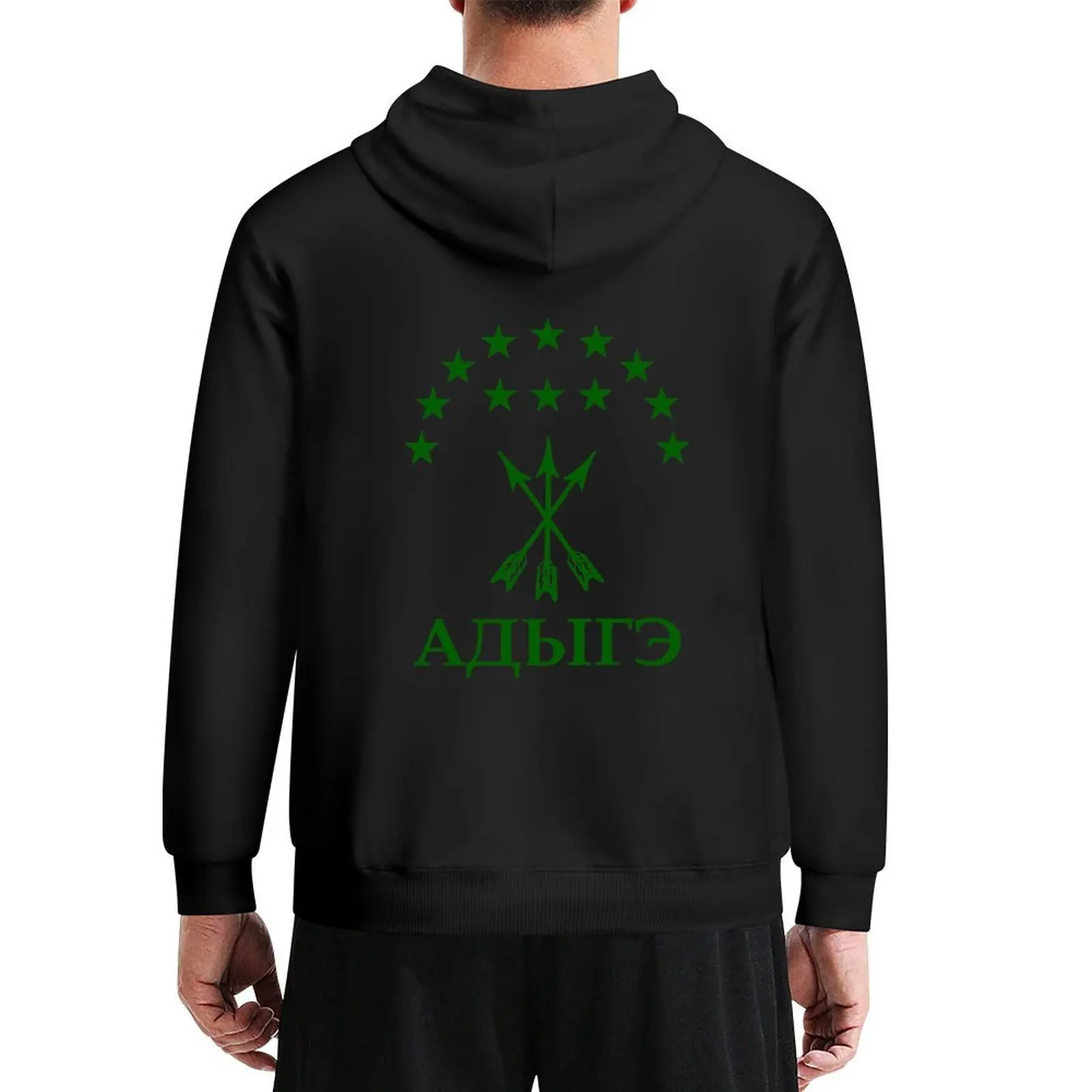 

Adiga Gift For Circassian Perfect Adygea Flag Hoodie men's clothes fashion men mens clothes winter clothes designer hoodies
