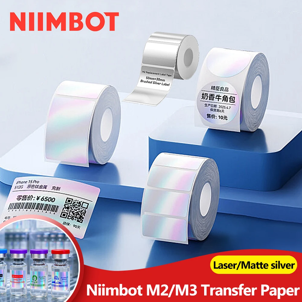 

Niimbot M2/M3 Laser Silver/Matte Silver Labels Thermal Transfer Printing Paper Round Square Laser Sticker for Niimbot M2 Printer
