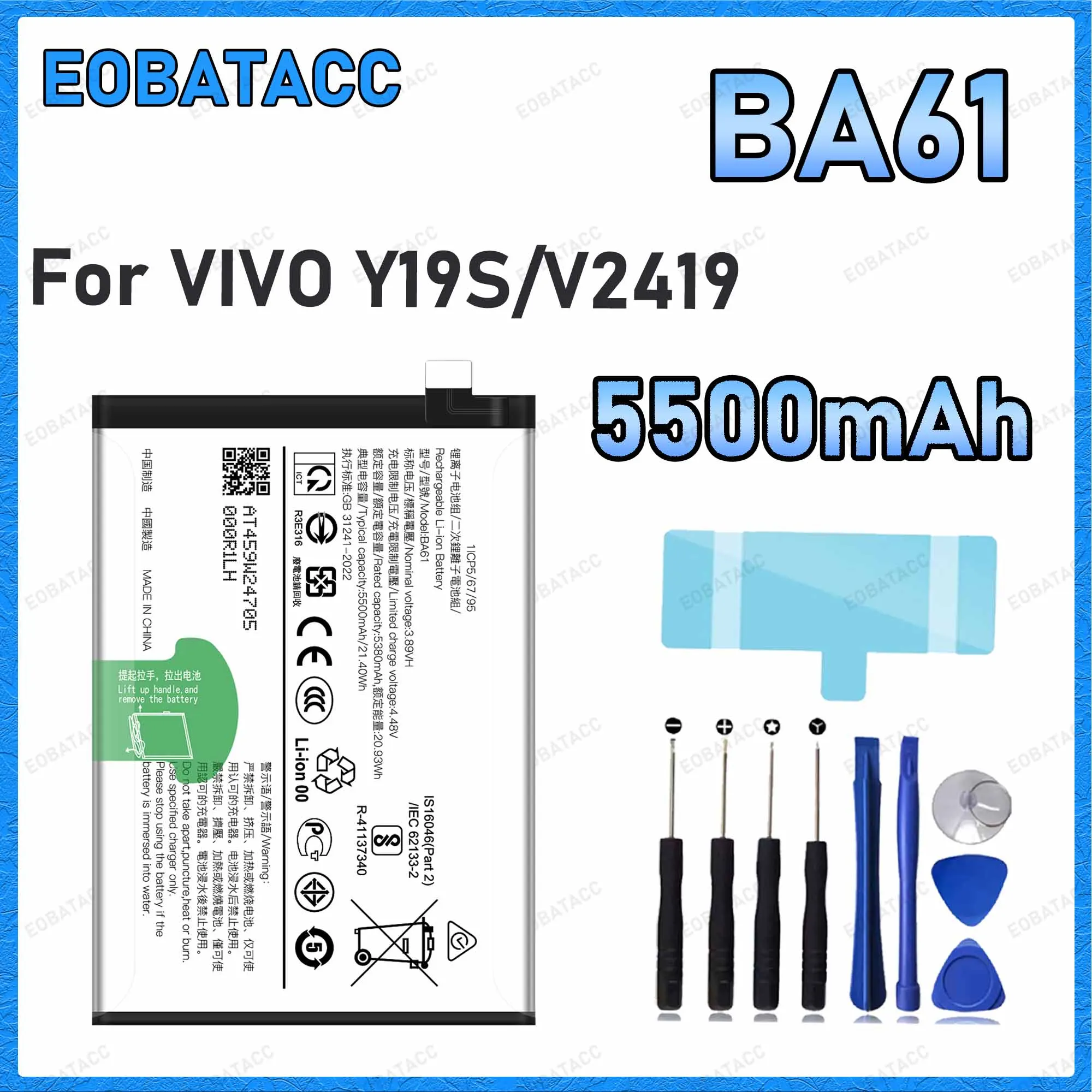 BA61 Large capacity 5500mAh Battery For VIVO Y19S/V2419 Batteries New High Quanlity+Free Tools