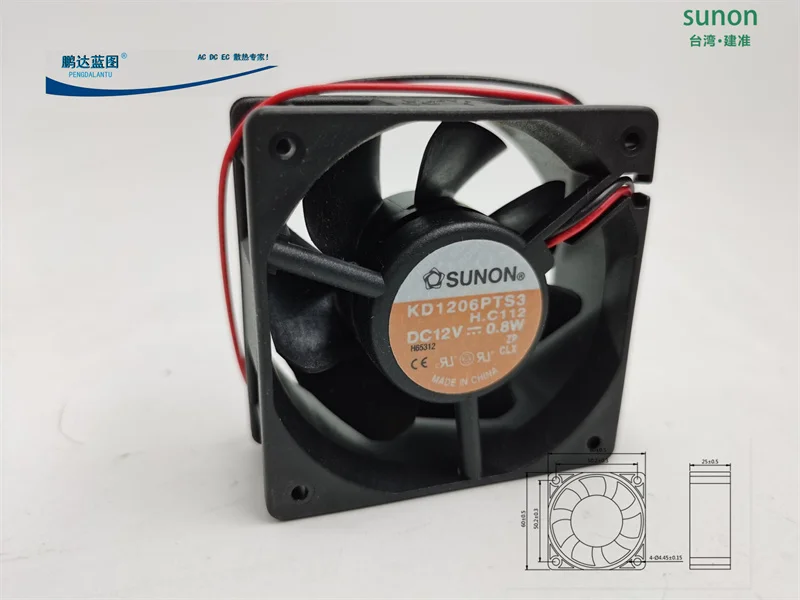 Nieuwe Kd1206pts3 Dc Borstelloze 12V. 8W Mute 6025 Computerkast 6Cm Originele Koeling Fan60 * 60*25Mm