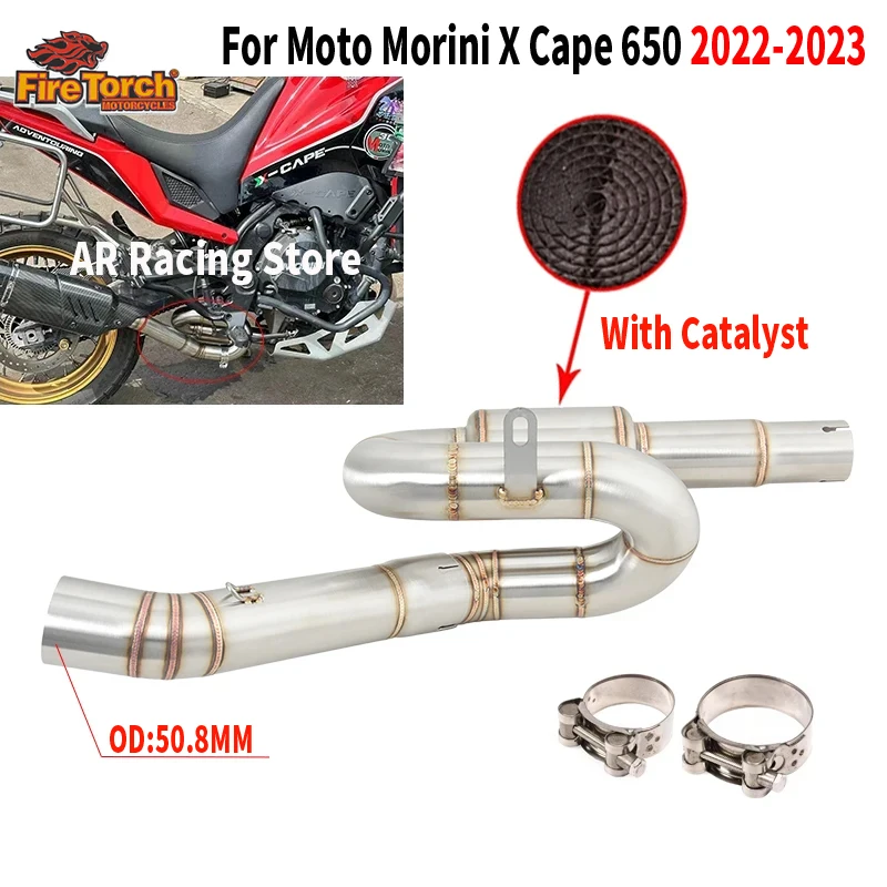 

For Moto Morini X-CAPE 650 X Cape650 2022 2023 Motorcycle Exhaust Middle Link Pipe Escape Moto Connection 50.8mm Muffler
