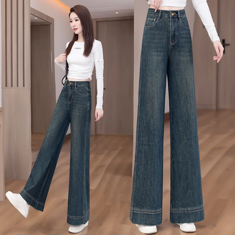 

Jeans Style Wide Leg Pants Women's Pants Flared Pants Wide Leg Pants