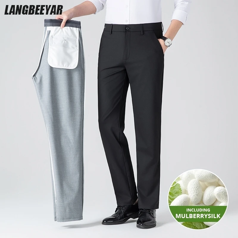 

Top Grade Mulberry Silk New Summer Brand Casual Fashion Suits Pants For Men Smart Business Korean Trousers Men Clothes