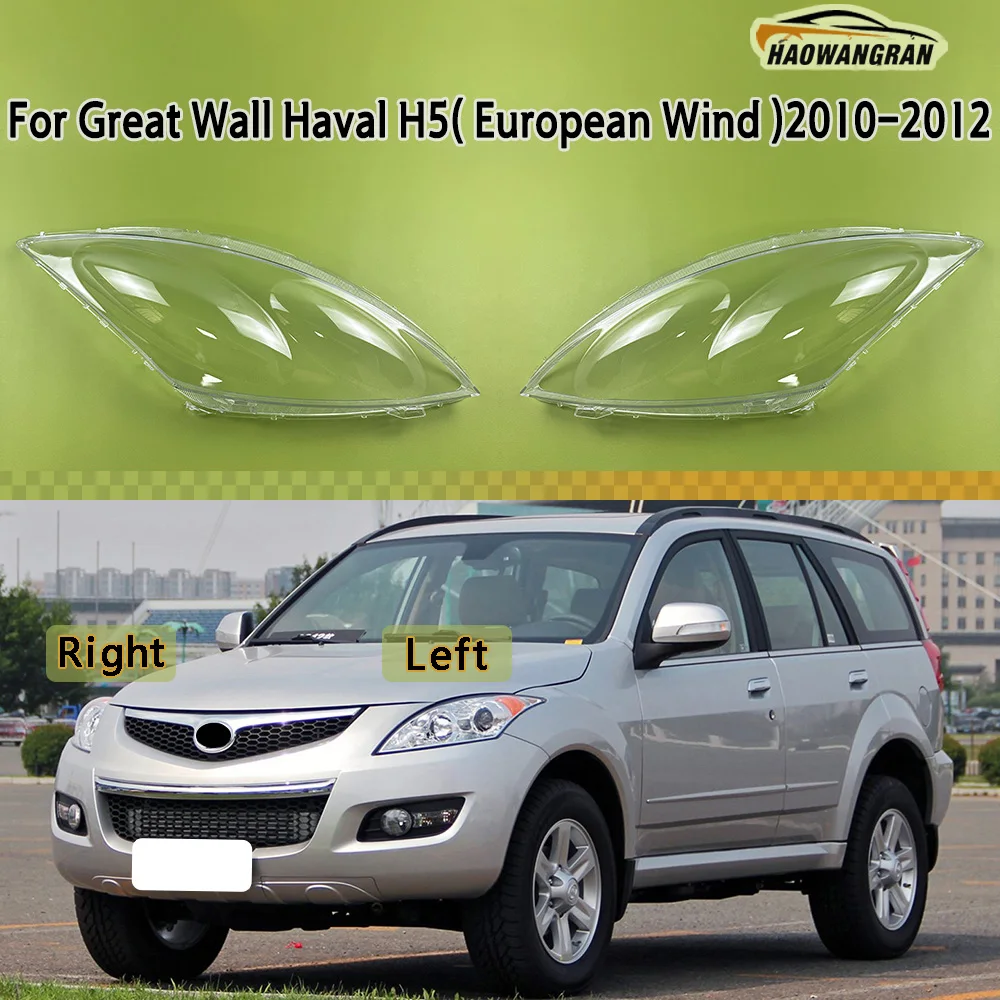 

For Great Wall Haval H5 ( European Wind Version ) 2010 2011 2012 Headlight Transparent Cover Lampshade Headlamp Shell Plexiglass