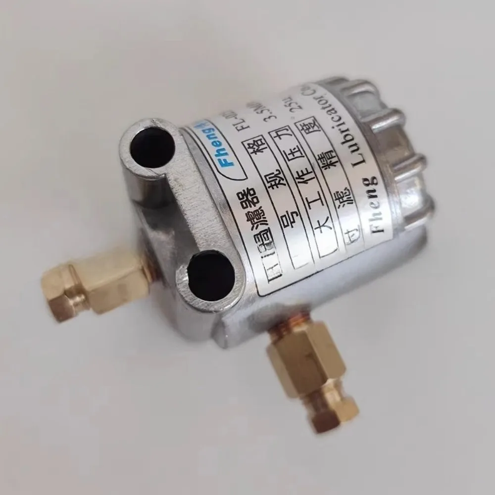 FHENG fuheng automatic lubricating electric oiler lubricating oil pump oil filter FL-025030 1PCS